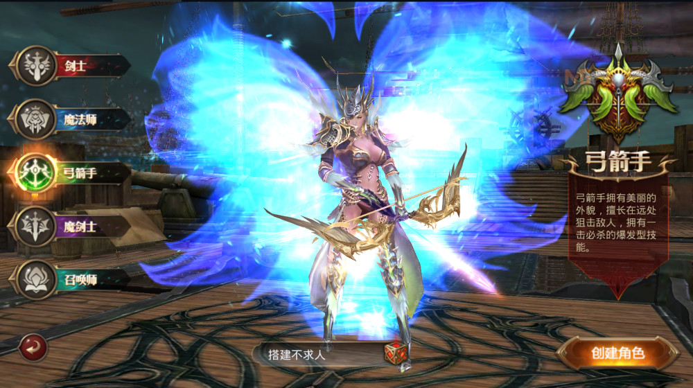 3D魔幻MMU手游【全民奇迹8.3商业】Win半手工服务端+GM授权后台+安卓苹果双端+详细搭建教程