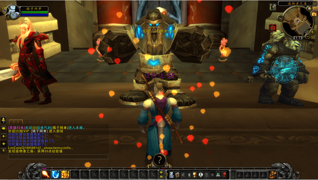 典藏怀旧端游【魔兽世界335新火星魔兽】最新整理WIN系服务端+PC客户端+详细搭建教程+登录器生成器+网页注册+GM指令教程