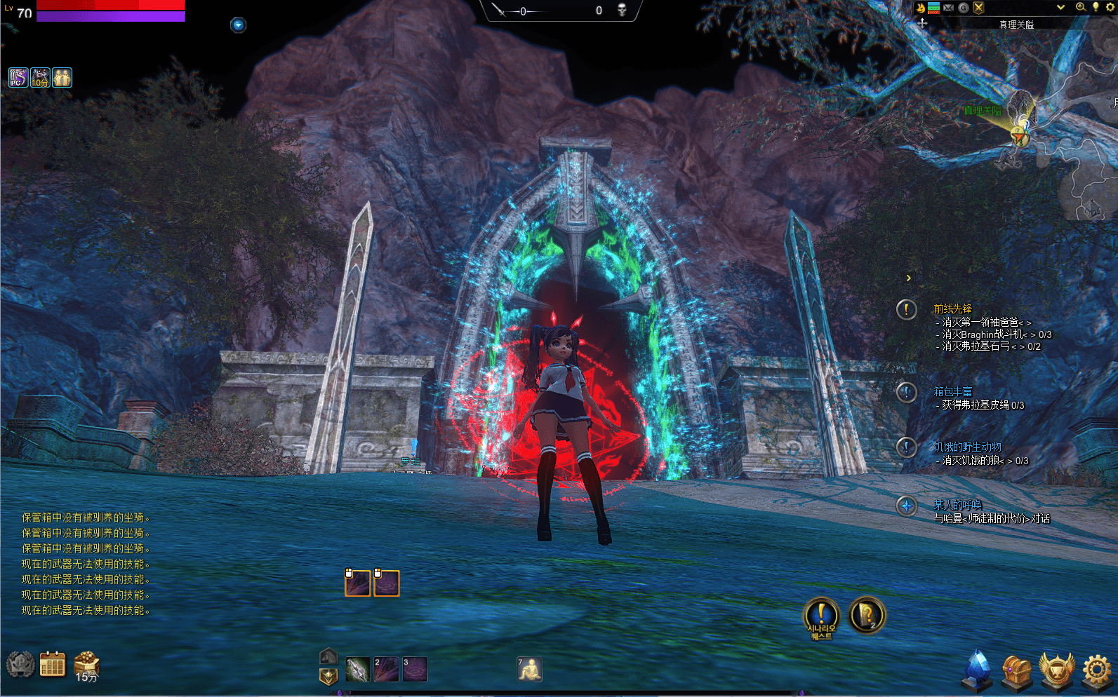 3D魔幻RPG端游【伊卡洛斯OL八职业完整版】最新整理WIN系半手工服务端+PC客户端+登录器+GM工具+详细搭建教程+视频教程