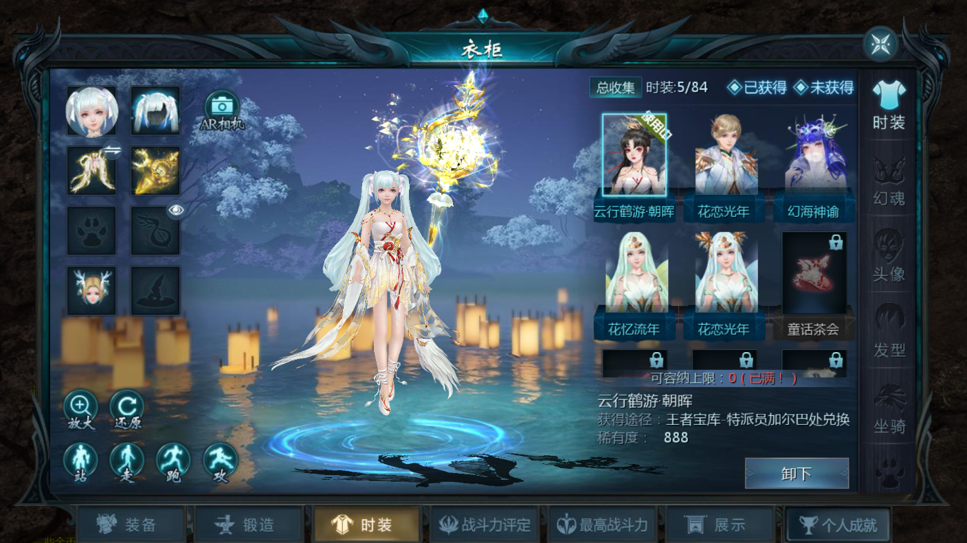 1655互通魔域【星辰互通魔域九职业】最新整理Win系半手工服务端+本地验证+本地注册+全套工具+详细搭建教程