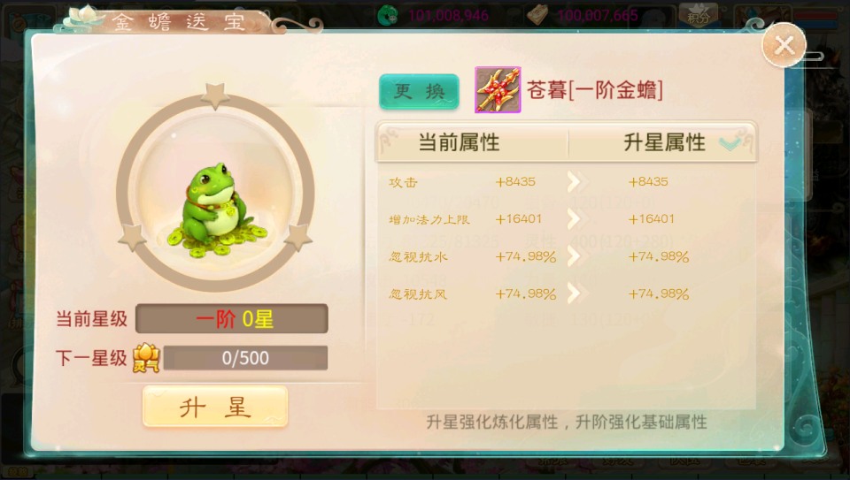 大话回合手游【天空西游之三界战歌完整修复版】9月最新整理Linux手工服务端+运营后台+安卓苹果双端+详细搭建教程+视频教程