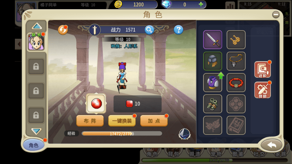 三网H5游戏【复古魔力归来H5高爆互通修复版】最新整理Linux手工服务端+管理后台+GM授权后台+安卓+详细搭建教程+视频教程