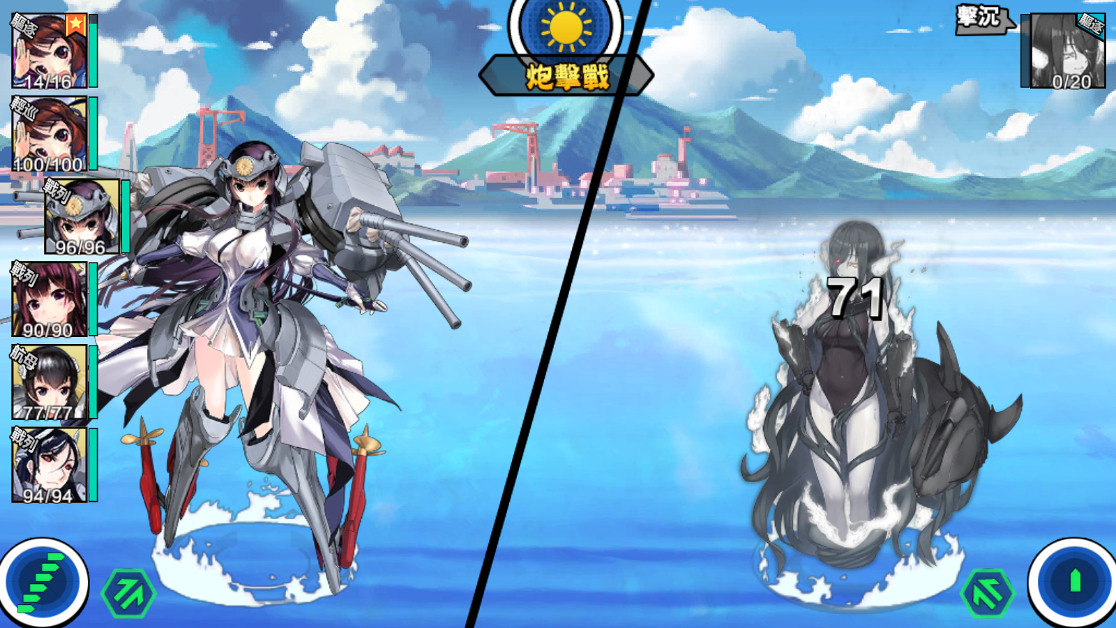 跨次元美少女海战手游【少女战舰】最新整理WIN系半手工服务端+本地注册+安卓+详细搭建教程