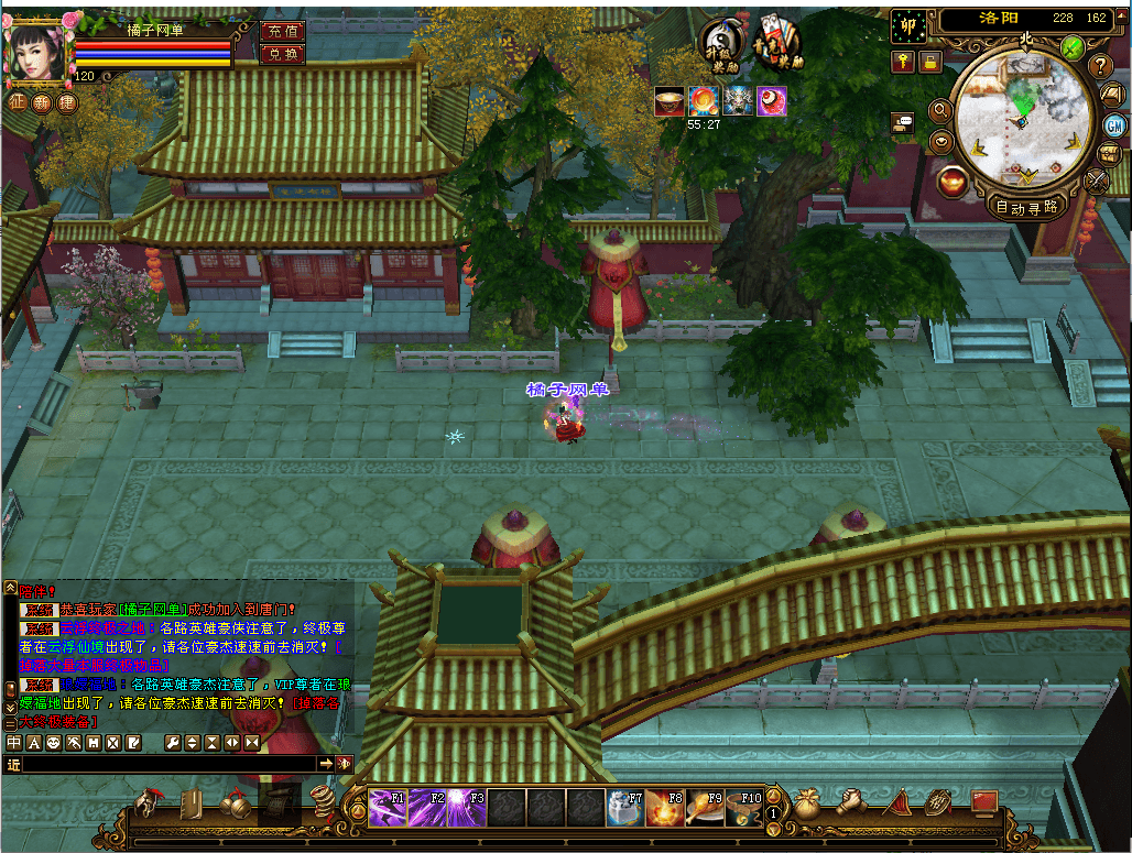 经典武侠端游【天龙八部之武意纵横】最新整理单机一键即玩镜像端+Linux手工服务端+PC客户端+GM工具+详细搭建教程