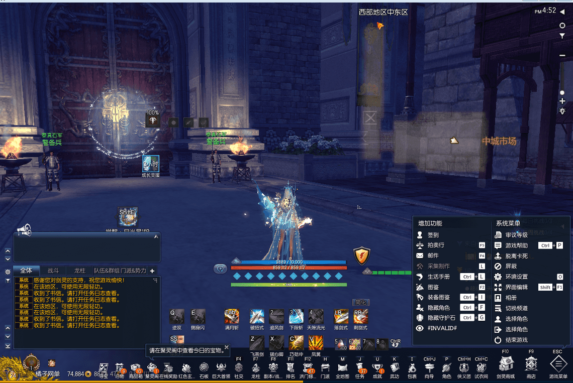 3D冒险端游【三系剑灵之T1鎏金微变版】最新整理单机一键即玩镜像端+WIN系学习半手工服务端+PC客户端+GM工具+详细搭建教程+视频教程