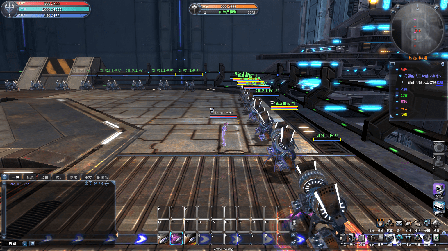 3D魔幻RPG端游【女皇之刃7职业汉化版】最新整理单机一键即玩镜像端+WIN系半手工服务端+PC客户端+网页注册+GM工具+详细搭建教程+视频教程