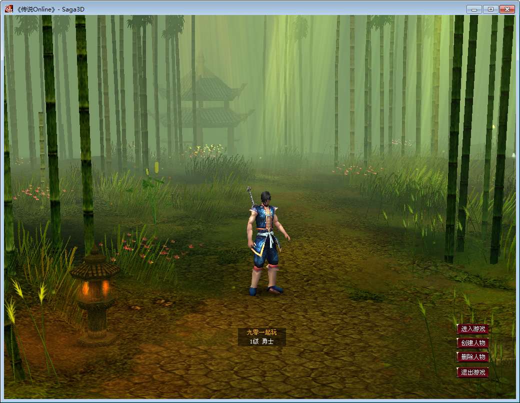 典藏怀旧端游【仙逆传说OL定制版】2025最新整理单机一键即玩镜像端+Win半手工服务端+网页注册+PC客户端+教程【站长亲测】