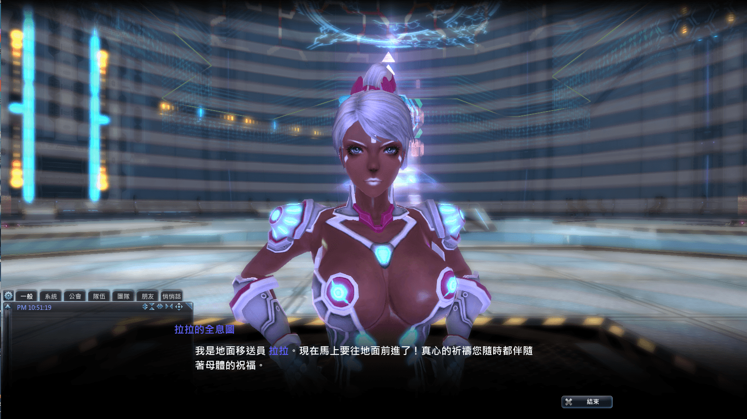 3D魔幻RPG端游【女皇之刃7职业汉化版】最新整理单机一键即玩镜像端+WIN系半手工服务端+PC客户端+网页注册+GM工具+详细搭建教程+视频教程