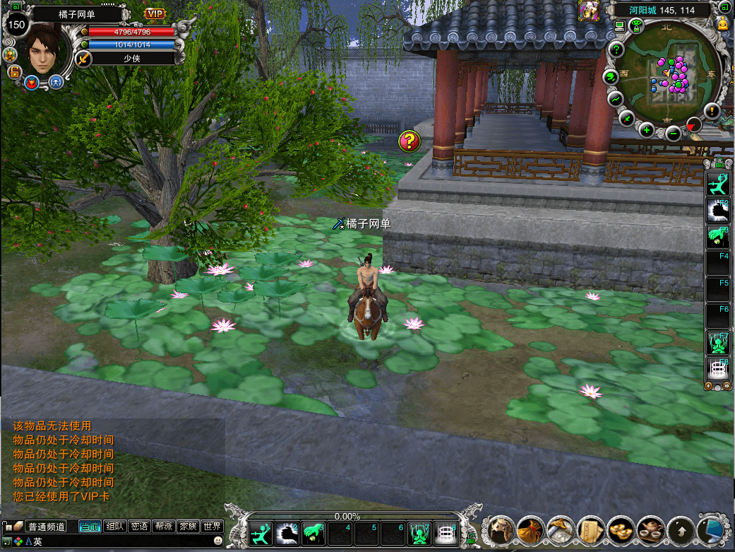 典藏3D角色扮演端游【诛仙422之繁华诛仙】最新整理单机一键即玩镜像端+Linux手工服务端+网页注册+GM工具+PC客户端+详细搭建教程