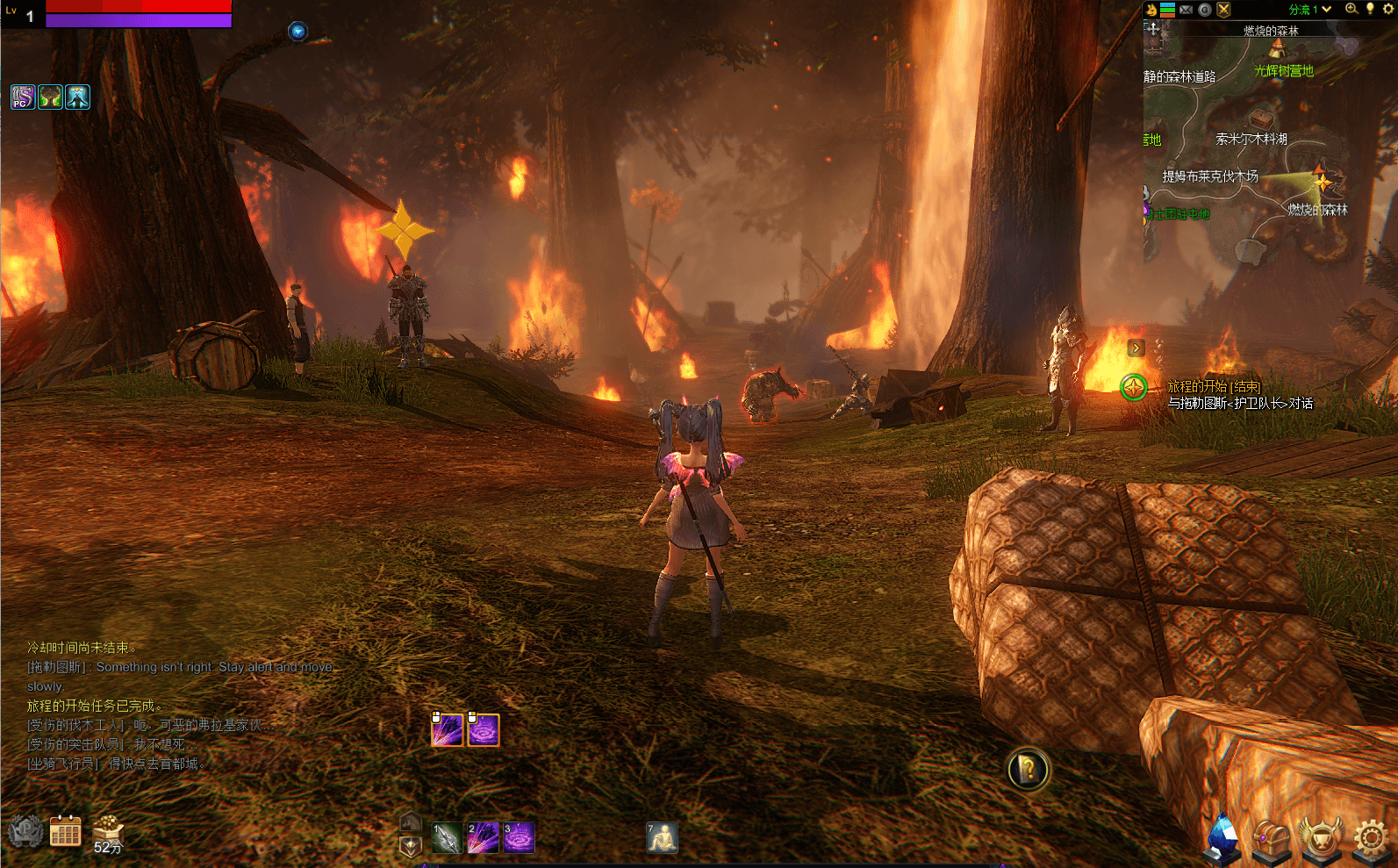 3D魔幻RPG端游【伊卡洛斯OL八职业完整版】最新整理WIN系半手工服务端+PC客户端+登录器+GM工具+详细搭建教程+视频教程