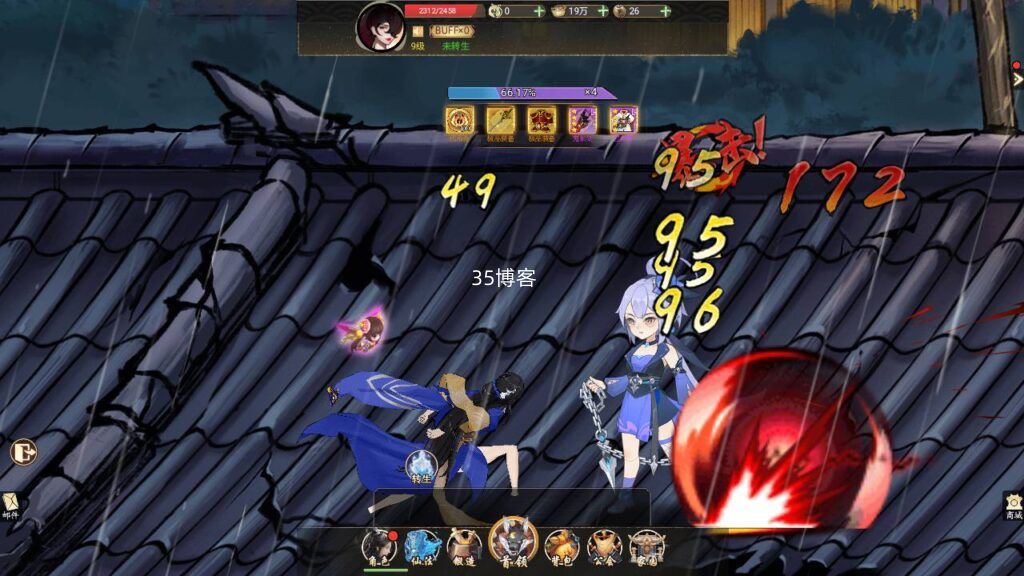 【天蚕变/器灵宝塔H5完整版】经典仙侠剧情角色扮演类三网H5手游-2024年12月15日最新打包Linux服务端源码视频架设教程-CDK登录后台-完善总运营后台-完整GM后台工具