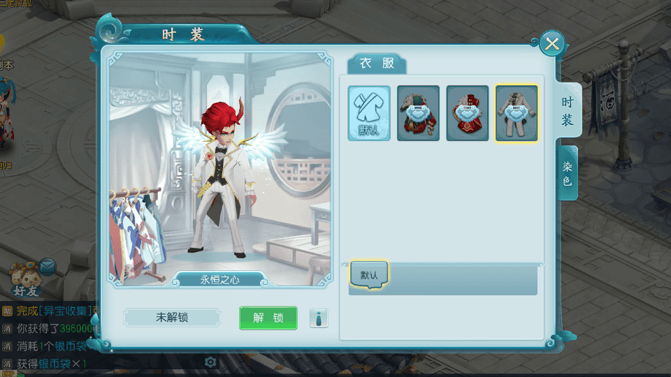 Q萌回合手游【白娘子传奇三端互通版】最新整理单机一键即玩服务端+Linux 手工服务端+PC安卓苹果三端+GM授权后台+详细搭建教程+视频教程