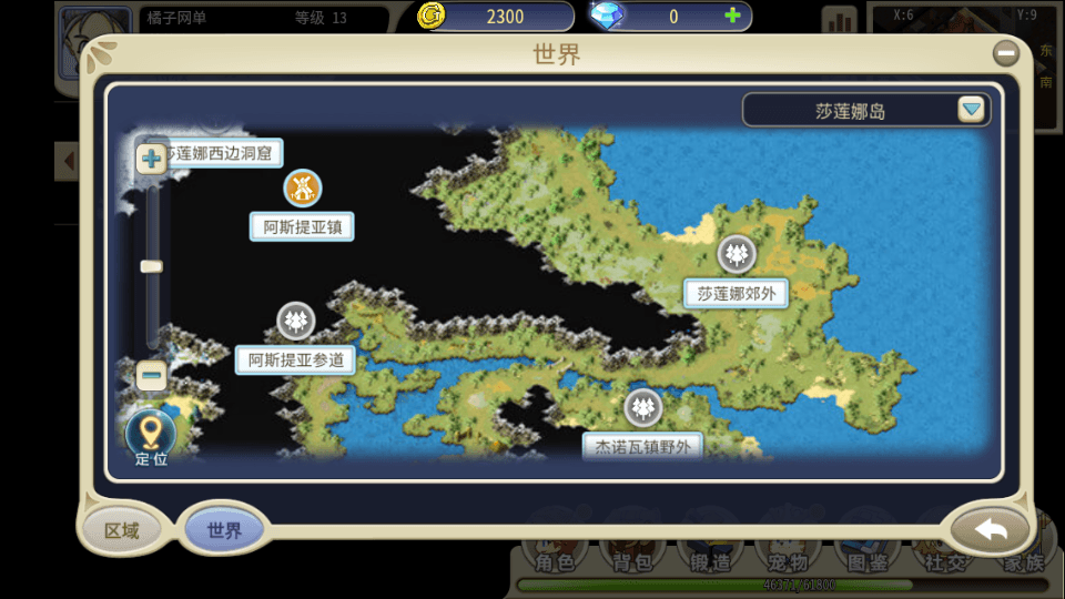 三网H5游戏【复古魔力归来H5高爆互通修复版】最新整理Linux手工服务端+管理后台+GM授权后台+安卓+详细搭建教程+视频教程