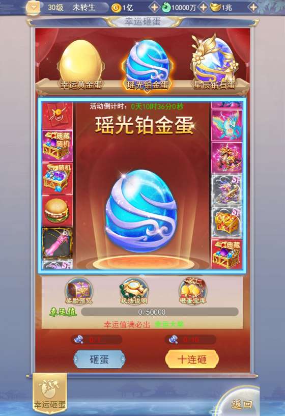 九州神魔录仙女管家GM工具 三网H5游戏【九州神魔录仙女管家19000超冠内购版】2025最新整理单机一键即玩镜像端+Linux手工服务端+转表工具+管理后台+GM加币授权后台+教程【站长亲测】