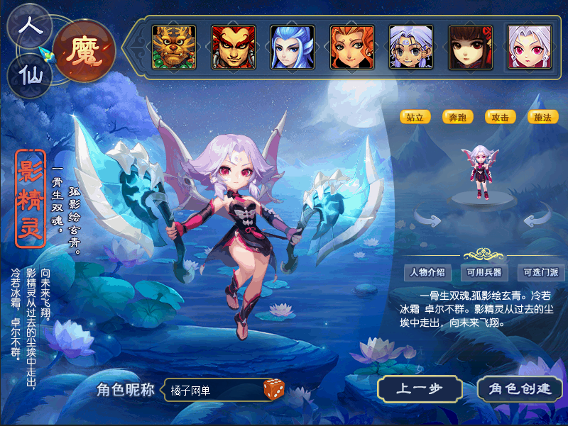 GGE2互通【紫禁之巅九黎城】最新整理单机一键即玩端+Win系服务端+安卓+PC客户端+全套源码+详细搭建教程|七九网单
