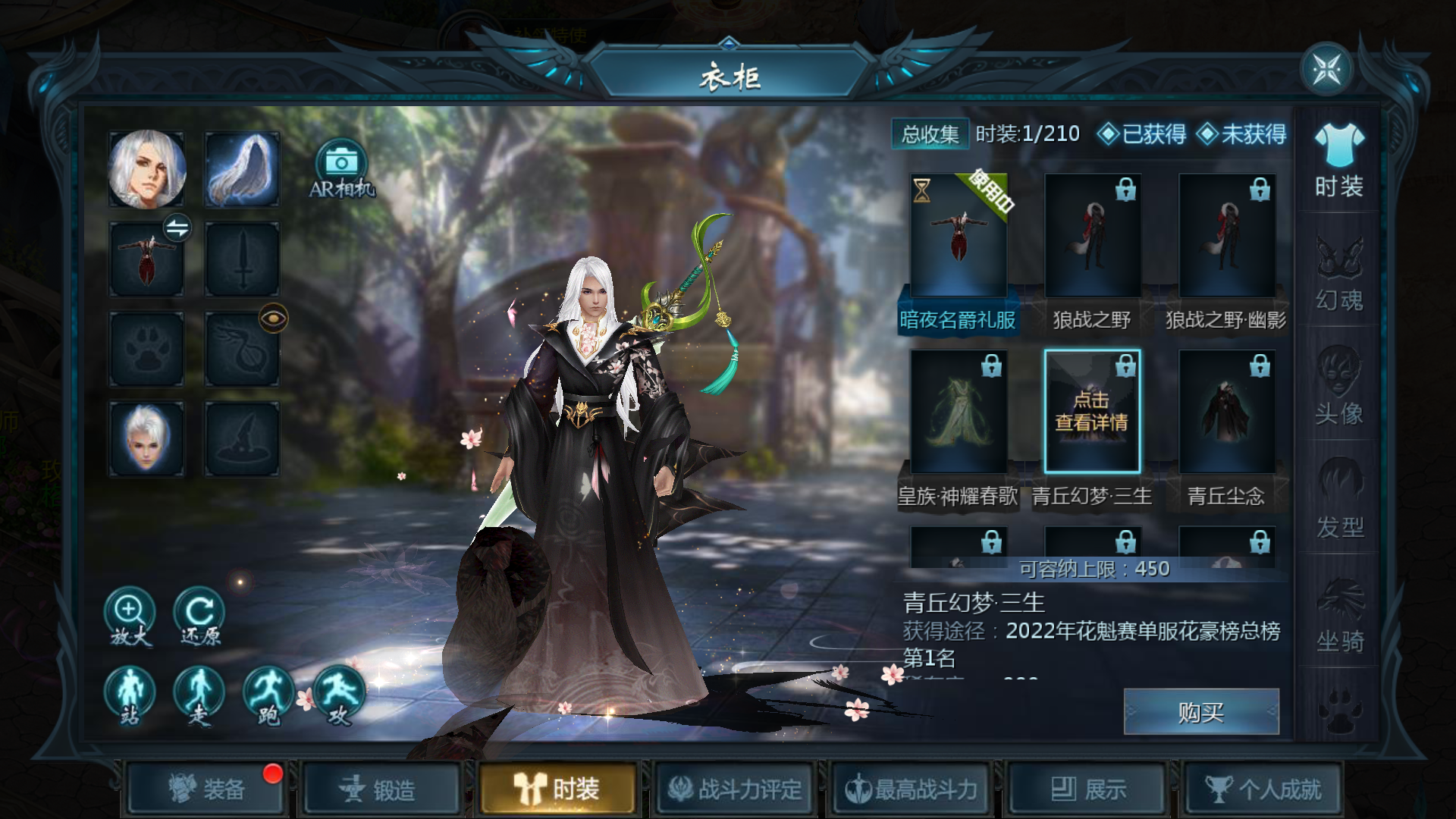 Screenshot_20240902-100157