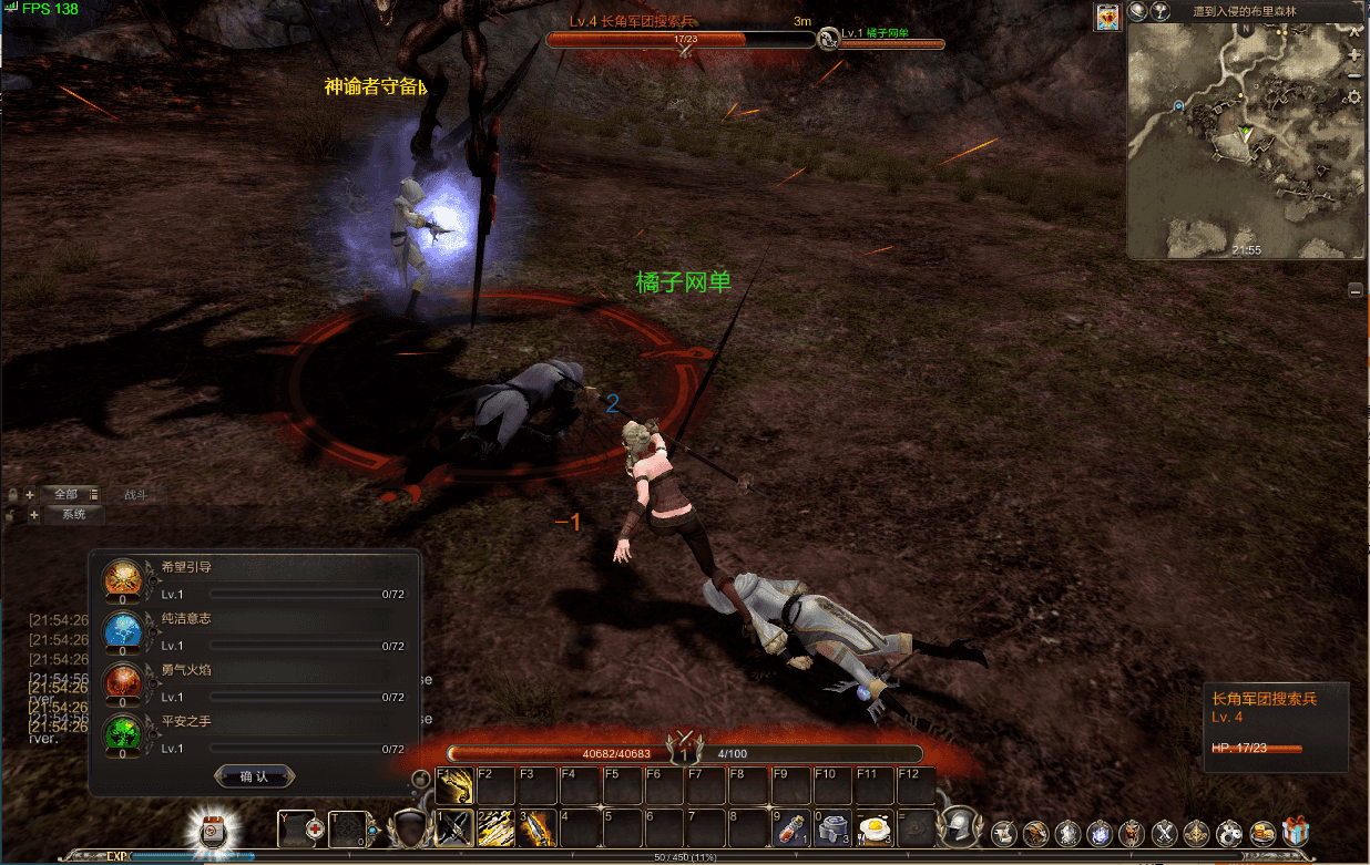 D魔幻RPG端游【灵魂回响6职业修复版】最新整理单机一键即玩镜像端+WIN系半手工服务端+PC客户端+GM工具+详细搭建教程+视频教程