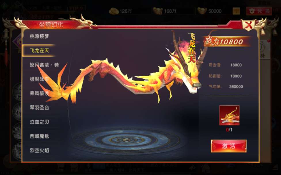 九州天下无BUG一键端 仙侠国战手游【九州天下】2023年整理单机一键既玩服务端(赠Linux手工服务端)+本地验证+多区+跨服+GM授权后台+运营后台+视频教程【站长亲测】