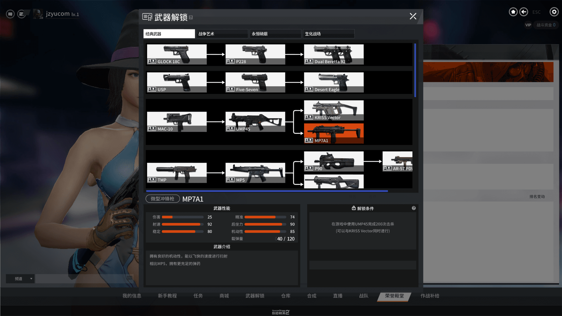 竞技射击端游【CSOL反恐精英2汉化版】最新整理单机一键即玩端+Linux学习手工服务端+Win一键服务端+假人陪玩+假人语音+详细搭建教程+视频教程