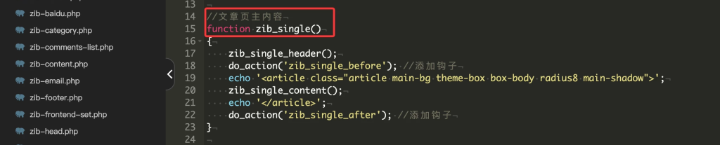 图片[2]-子比主题美化 – 文章详情页带Tab切换美化-茉莉小栈