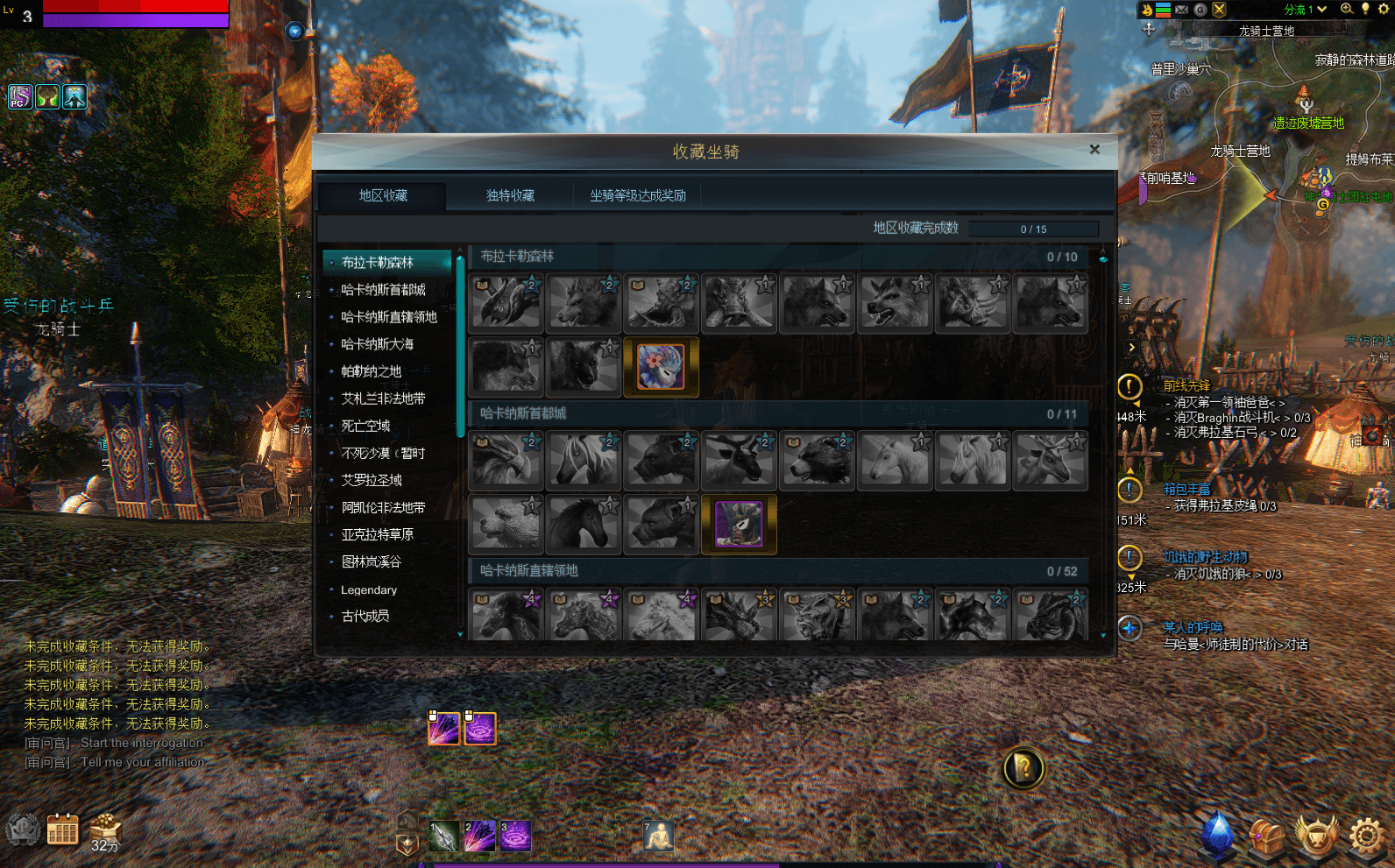 3D魔幻RPG端游【伊卡洛斯OL八职业完整版】最新整理WIN系半手工服务端+PC客户端+登录器+GM工具+详细搭建教程+视频教程