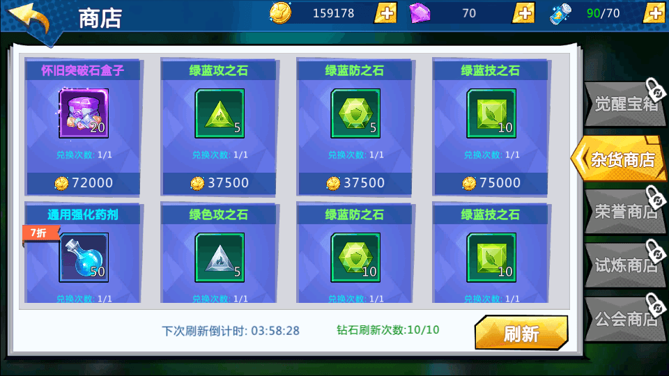 卡牌回合手游【口袋妖怪之萌妖出没多区L版】最新整理Linux手工端服务端+安卓+GM授权后台+管理后天+详细搭建教程