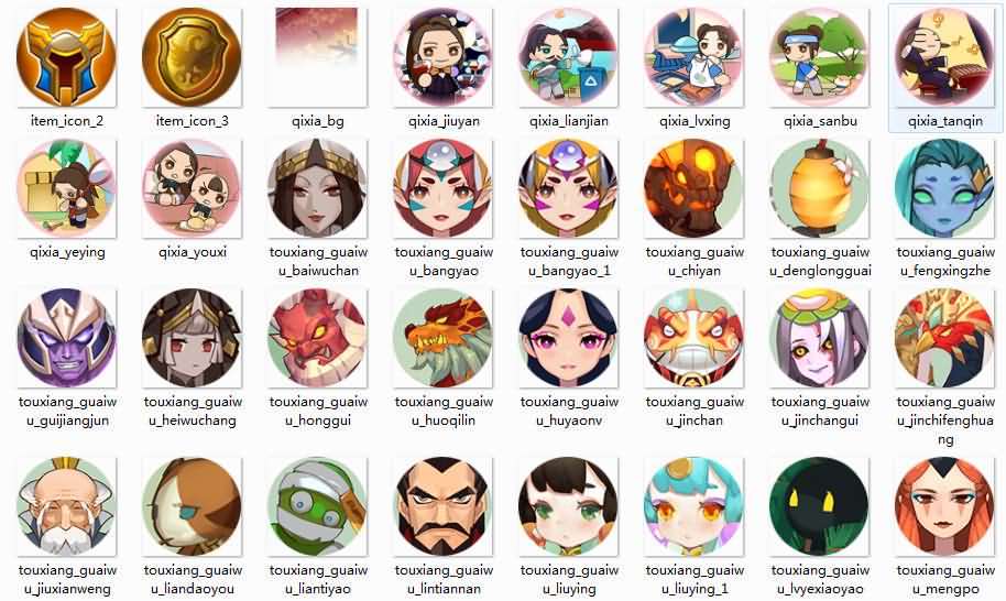 3D新国风MMORPG手游【XJ奇侠传】全套源码