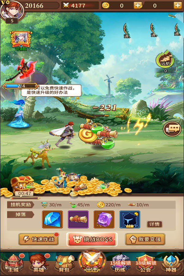 闪烁之光【新光宝石巴德尔】最新商业开区服务端+Linux手工端+授权后台+详细架设教程、