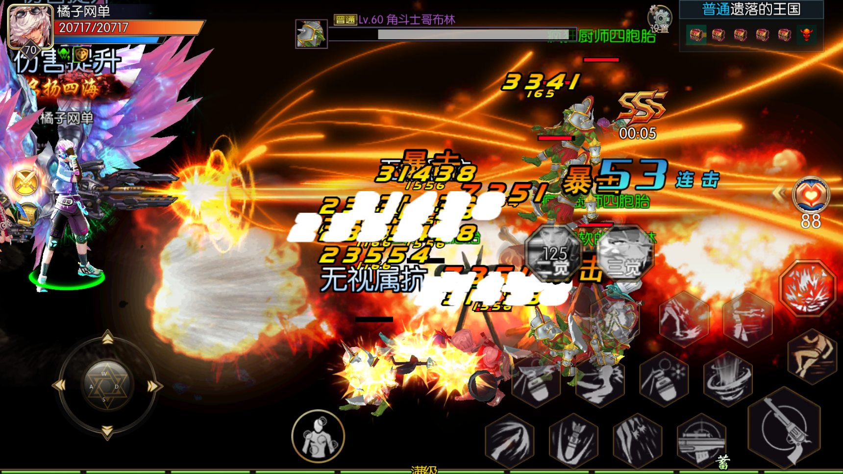 横版闯关手游【黑暗荣耀阿拉德】最新整理单机一键即玩镜像端+Linux手工服务端+安卓+WEB管理后台+GM授权后台+详细搭建教程