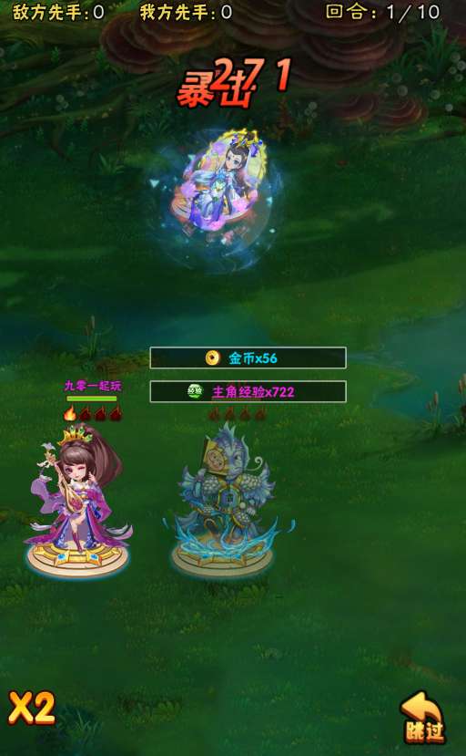 三网H5卡牌游戏【九剑OL】2023最新整理Win一键即玩服务端+GM后台【站长亲测