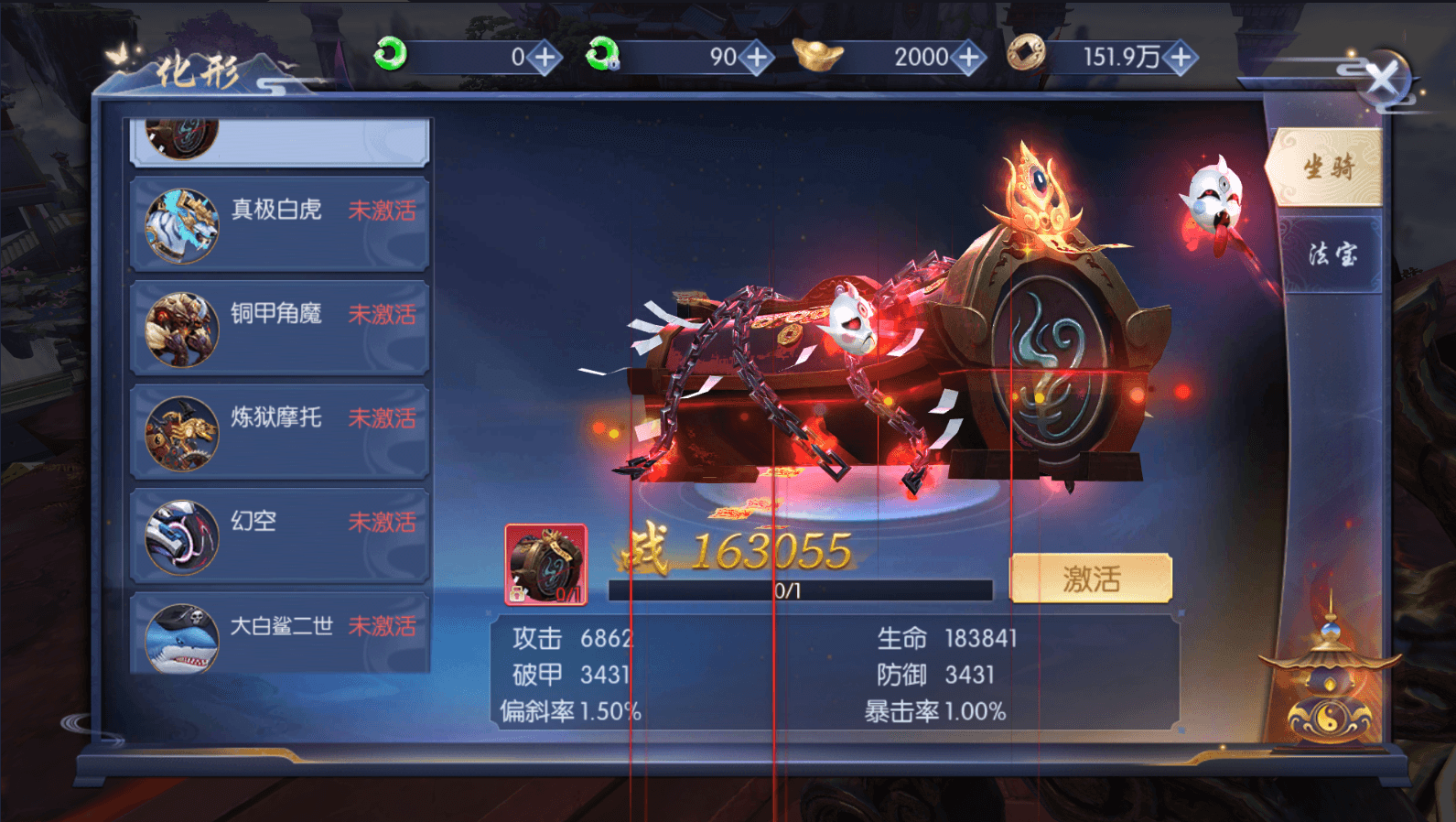 唯美3D仙侠手游【永恒仙域多区跨服修复版】最新整理单机一键即玩端+Linux手工服务端+运维管理后台+若依管理后台+GM账号授权后台+安卓+详细搭建教程+视频教程