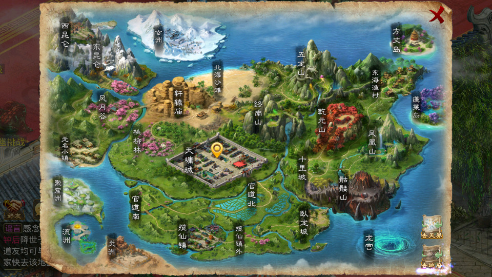 图片[9]-经典回合手游【天眼微变】最新整理WIN系特色服务端+安卓苹果双端+搭建教程-侠隐阁源码