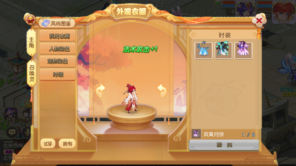 MT3换皮MH【梦三年尊享挂机版】最新整理单机一键即玩镜像端+Linux手工服务端+安卓苹果双端+代理后台+详细搭建教程+全套源码