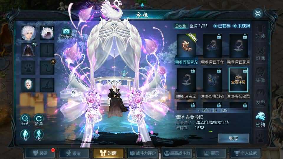 1655互通魔域【修真魔域】最新整理Win系半手工服务端+本地验证+本地注册+全套工具+详细搭建教程|七九网单