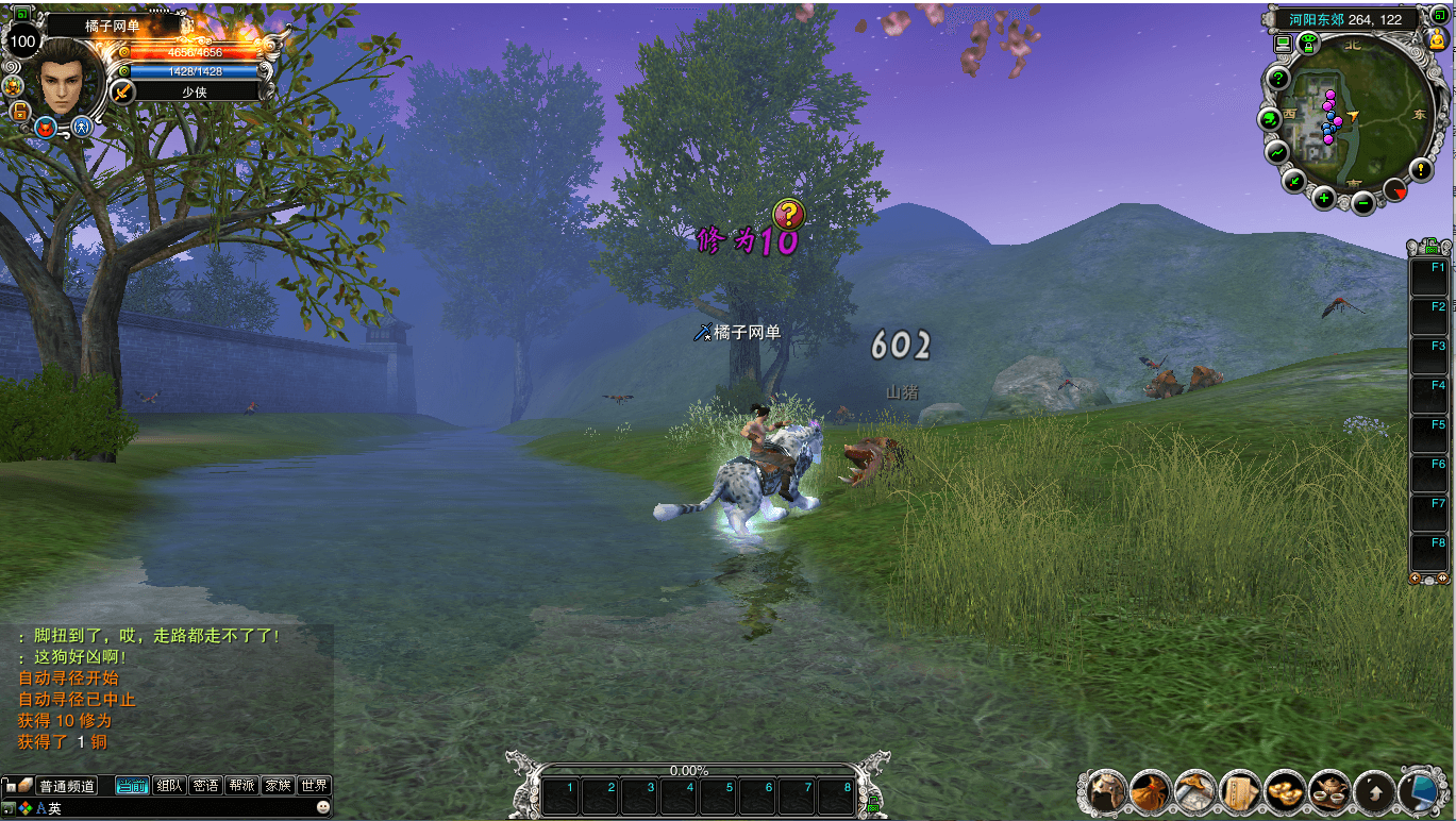 典藏怀旧端游【诛仙422之永乐地宫】最新整理单机一键即玩镜像端+Linux手工服务端+版本文档+网页注册+GM指令+GM工具+PC客户端+详细搭建教程