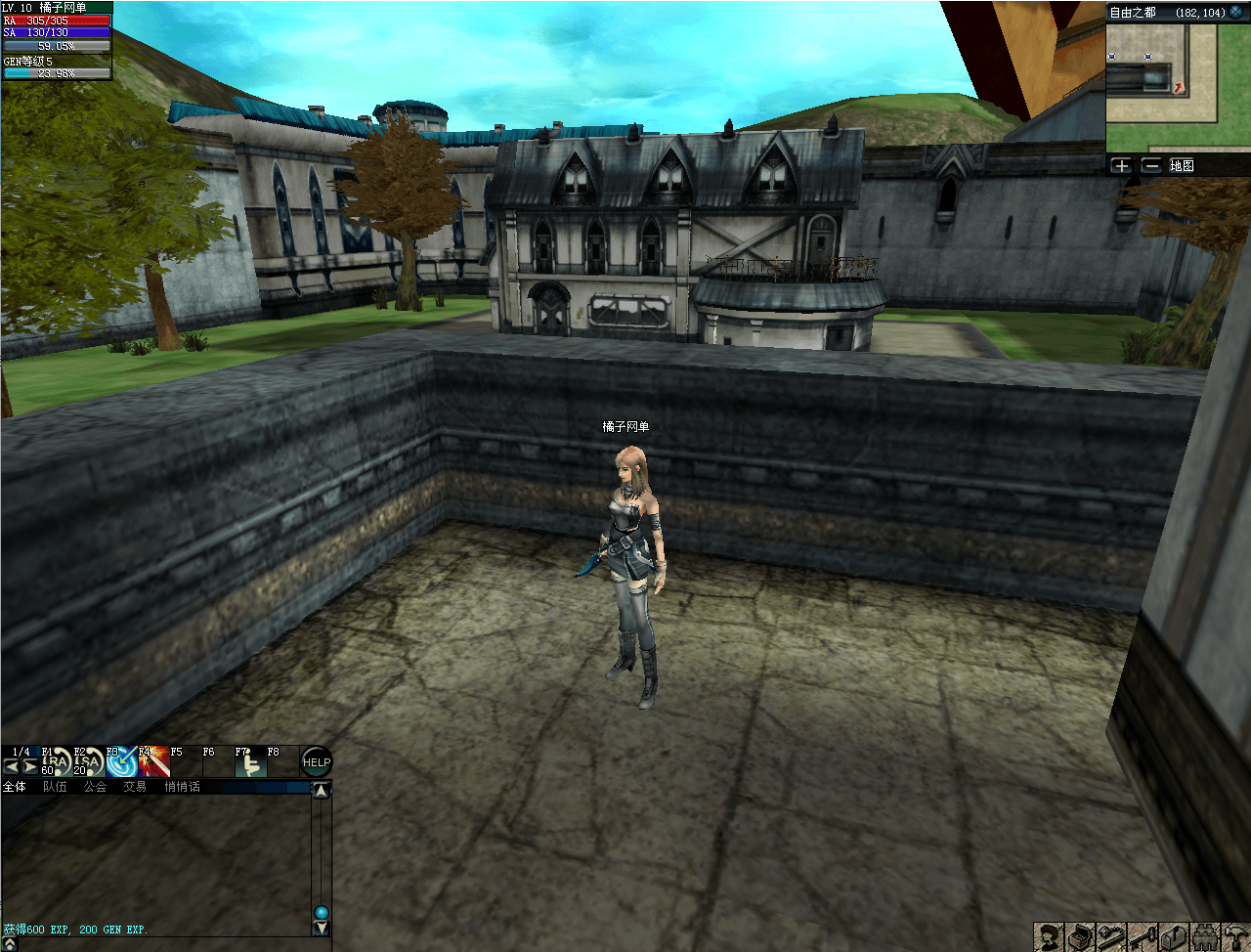 3D奇幻MMORPG端游【绝对女神】最新整理WIN系半手工服务端+PC客户端+网页注册+详细搭建教程+修改教程+解包打包工具