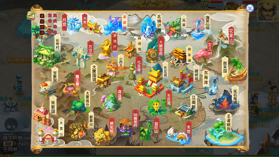 MT3换皮MH【强盗西游尊享挂机版】最新整理单机一键即玩镜像端+Linux手工服务端+安卓苹果双端+代理后台+详细搭建教程+全套源码+攻略