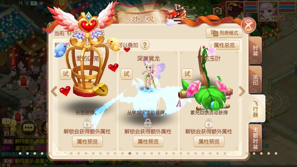 Q萌回合手游梦幻诛仙13职业【斗罗大陆超变独家版】最新整理Linux手工端+安卓苹果双端+多功能GM后台+详细搭建教程