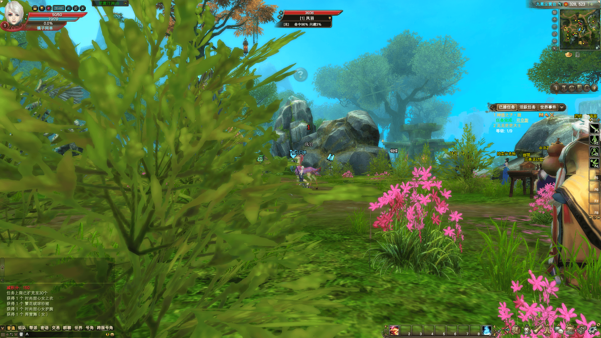 3D魔幻RPG端游【完美国际2仙境奇园155天怒神罚魔改版】最新整理单机一键即玩镜像端+Linux手工服务端+管理后台+GM工具+网页注册+PC客户端+详细搭建教程