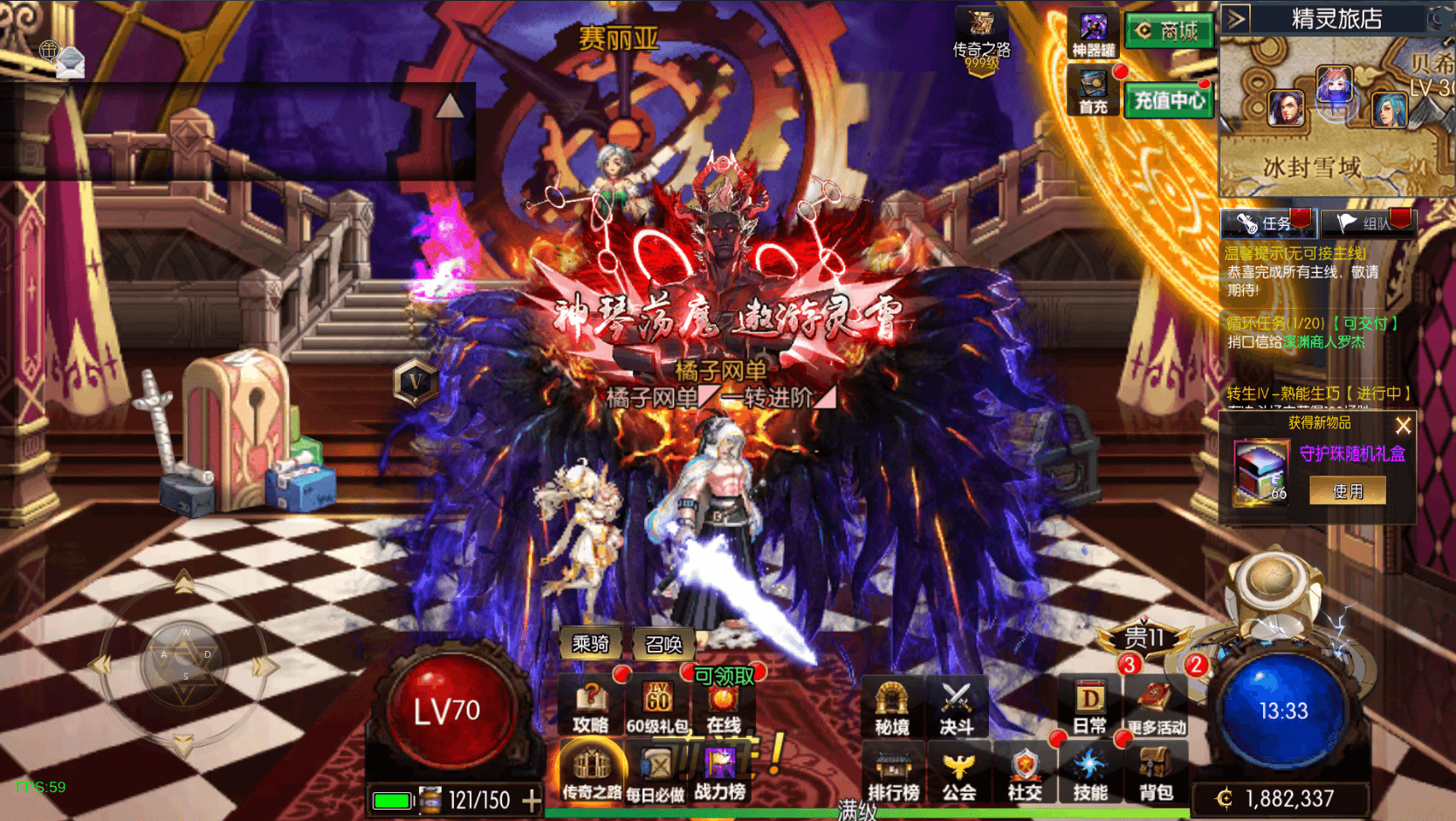 横版闯关手游【情怀之新世纪阿拉德[60帧]】最新整理单机一键即玩镜像端+Linux手工服务端+全套表+管理后台+GM授权后台+安卓苹果双端+详细搭建教程