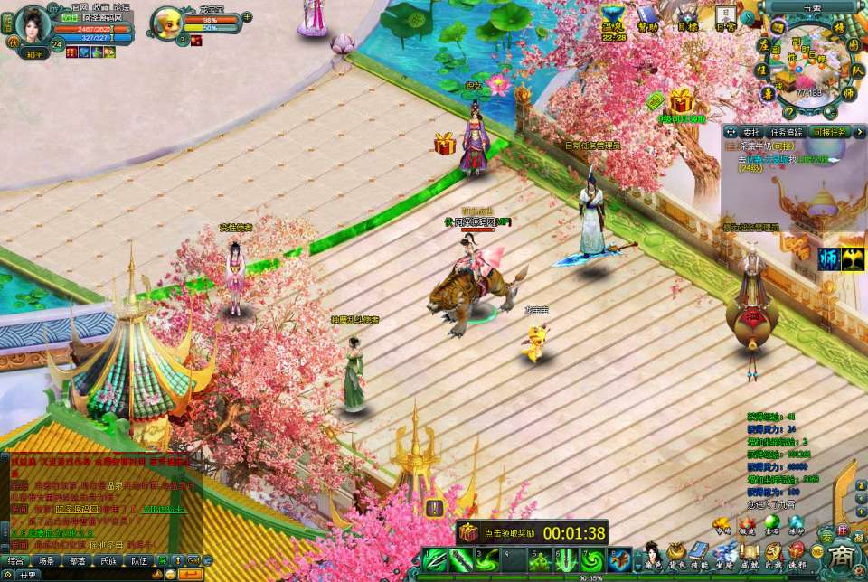 典藏神话页游【远古封神完整版】12月最新整理Win一键服务端+管理后台+GM工具+详细外网搭建教程