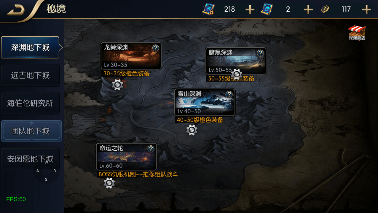 横版闯关手游【追忆阿拉德4.0完整版-60帧】最新整理Linux手工服务端+配套表+WEB管理后台+GM授权后台+安卓苹果双端+详细搭建教程