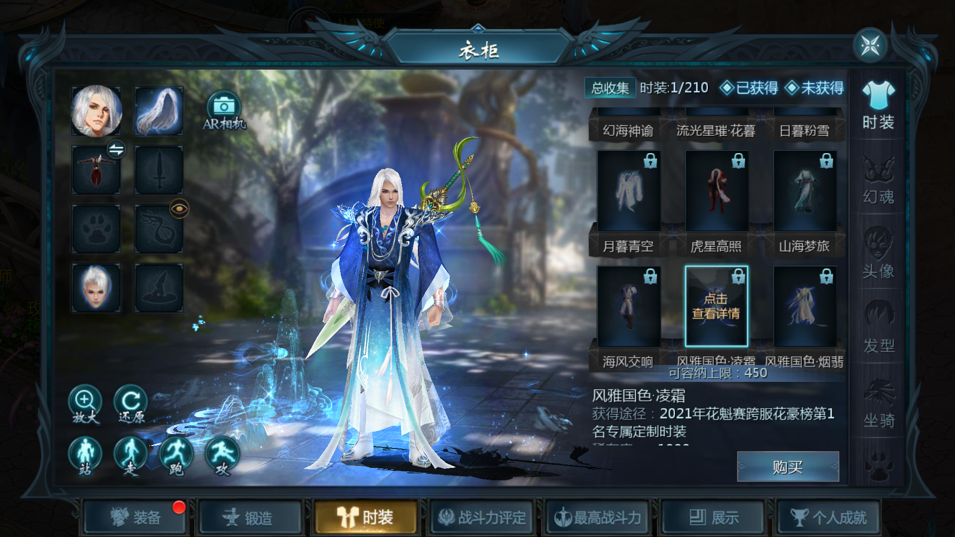 1655互通魔域【炽焰魔界】最新整理Win半手工服务端+PC客户端+安卓+GM工具+详细教程|七九网单