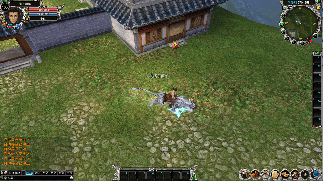 典藏怀旧端游【诛仙422之永乐地宫】最新整理单机一键即玩镜像端+Linux手工服务端+版本文档+网页注册+GM指令+GM工具+PC客户端+详细搭建教程