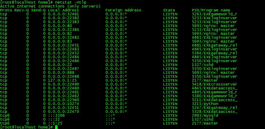 典藏国战手游【新九州天下跨服版】2024整理Win一键即玩镜像端+Linux手工服务端+本地懒人助手+多区+跨服+双端【站长亲测】