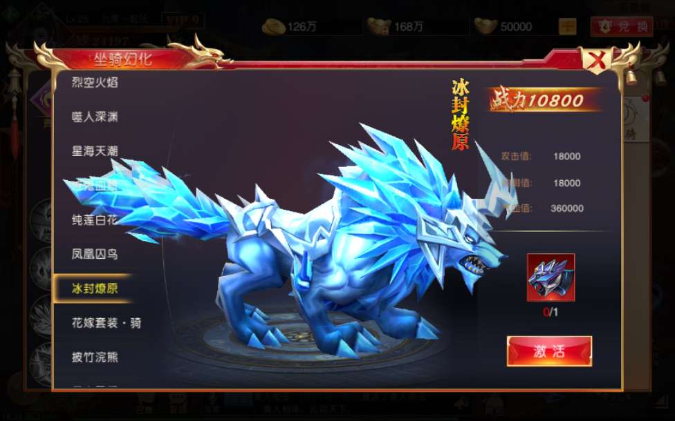 九州天下商业开区端 仙侠国战手游【九州天下】2023年整理单机一键既玩服务端(赠Linux手工服务端)+本地验证+多区+跨服+GM授权后台+运营后台+视频教程【站长亲测】