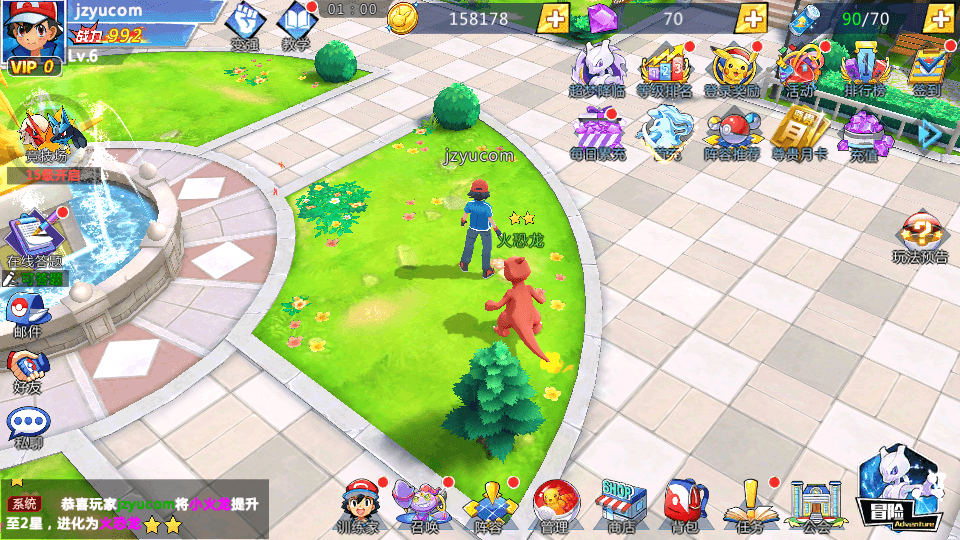 卡牌回合手游【口袋妖怪之萌妖出没多区L版】最新整理Linux手工端服务端+安卓+GM授权后台+管理后天+详细搭建教程