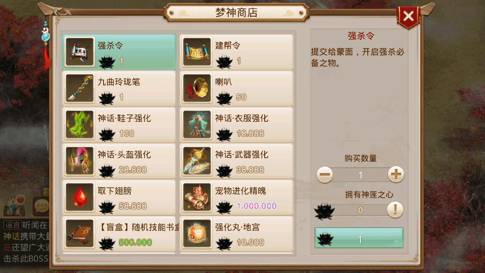 经典回合手游【某道-无极】最新整理Win系服务端+安卓+详细搭建教程