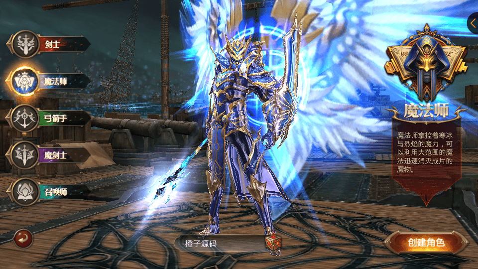 3D魔幻手游【全民奇迹15第三季跨服版】最新整理Win系服务端+本地注册+加解密工具+GM工具+GM授权后台+安卓苹果双端+详细搭建教程|七九网单