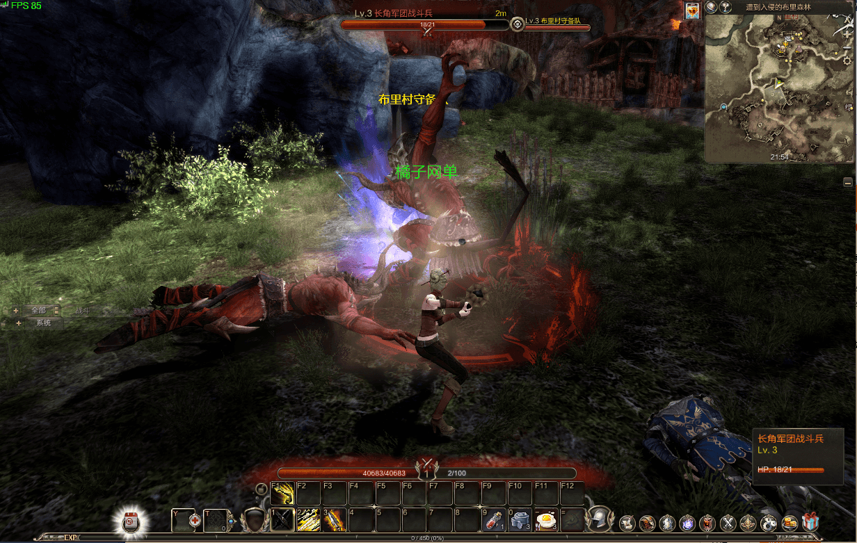 D魔幻RPG端游【灵魂回响6职业修复版】最新整理单机一键即玩镜像端+WIN系半手工服务端+PC客户端+GM工具+详细搭建教程+视频教程